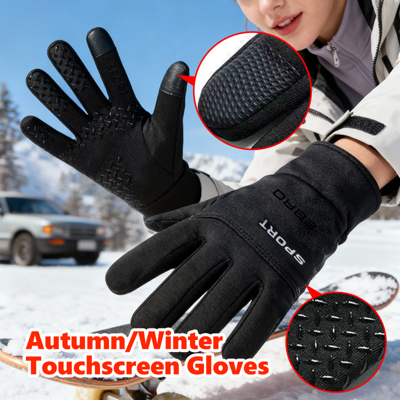 Car Logo Finger Touchscreen Gl – обзор и цена Touch Screen Gloves