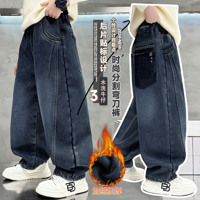 Kids Retro Thermal Jeans Sweat – обзор и цена Corduroy Pant Warm