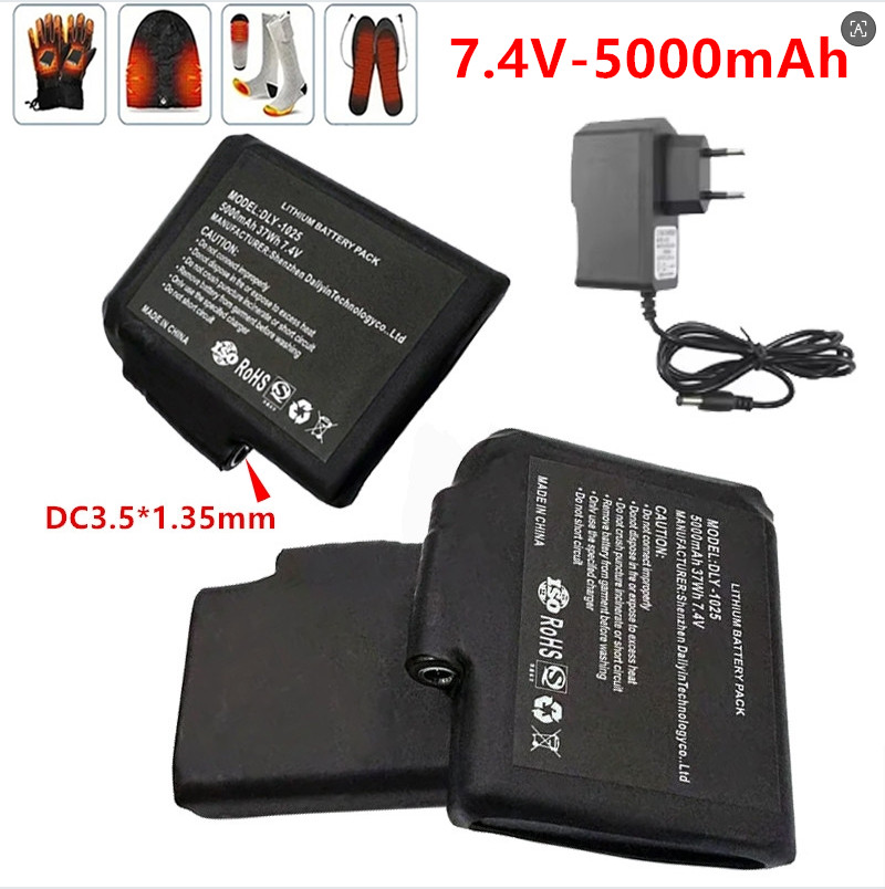 New High-quality7.4 V, 5000mAh – обзор и цена Heated Vest Battery
